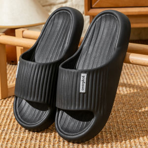 [Free Shipping] 2025 New Eva Home Slippers For Men And Couples Fashionable And Simple Suitable For Indoor And Outdoor Wear On The Beach