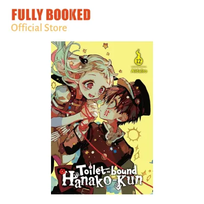 Toilet-bound Hanako-kun Vol. 12 (Paperback) by AidaIro