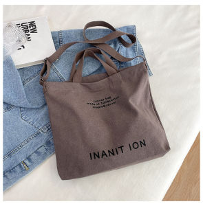 DROPASSIST 2255 Women Sling Large-Capacity One-Shoulder Canvas Tote Bag Beg Tangan Kapasiti Besar