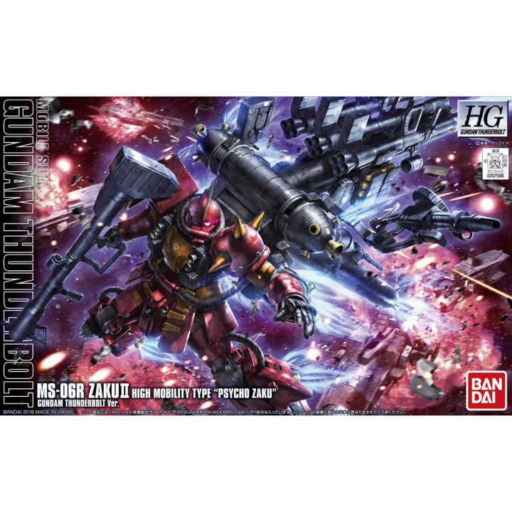 Bandai - Gundam Thunderbolt - HGGT 1/144 MS-06R Zaku II High Mobility ...