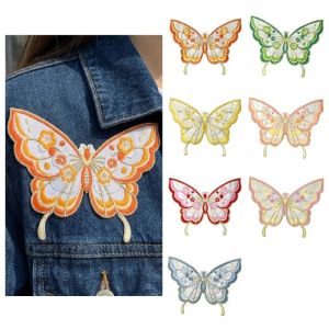 GUQIANFANG86 Fabric Embroidery Butterfly Patch Decoration Appliques DIY Dress Coats Shoes Iron On Patches Sewing Accessories DIY Bag Butterfly Fabric Applique Clothing