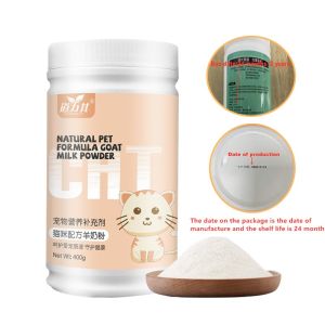 Dog/cat Goat Milk Powder 400g Pet Milk for all stages
