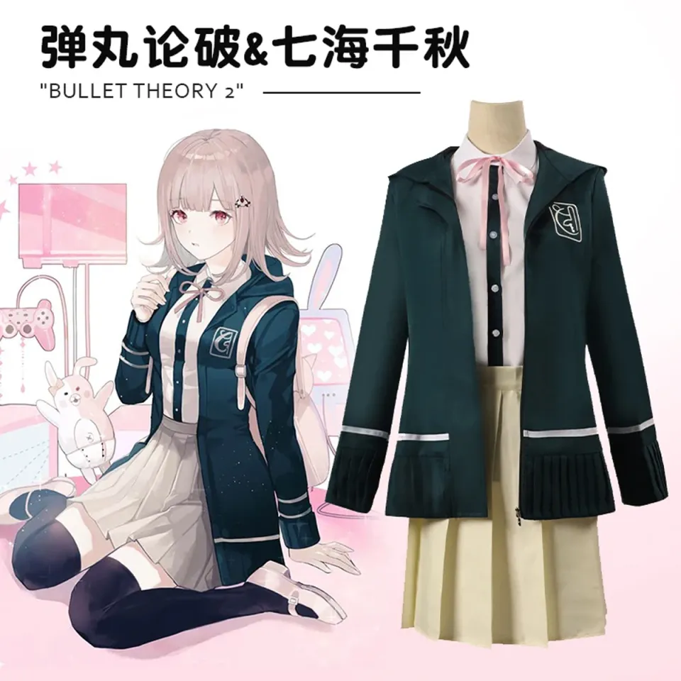 Danganronpa Dangan-Ronpa Chiaki Nanami Cosplay Hooded Coat