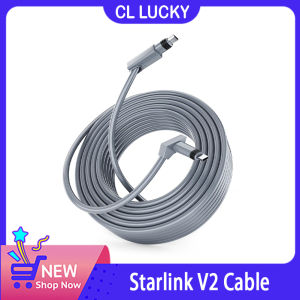 75.5FT Starlink Gen 2 Replacement Cable 24AWG Oxygen-Free Copper 1200Mbps High Speed Waterproof UV-Proof Outdoor Extension Cord for Starlink Rectangular Satellite V2 Standard Kit