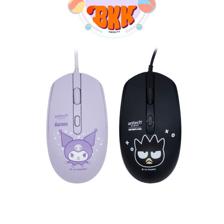 Anitech X Sanrio เมาส์มีสาย รุ่น XO-A551 สินค้ารับประกัน 2 ปี จำนวน 1 ชิ้น