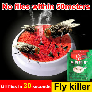 10 years without flies fly killing bait powder fly killer flies killer Fly Attractant Medicine Fly Control Attractant Azamethiphos fly bait granular Attractant Medicine swatter langaw catcher gel for poultry insect mosquito electric anti