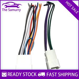 Samurry ✨Hot Sale✨ Chuyên Nghiệp 2Pcs Đài Phát Thanh Xe Stereo CD Máy Nghe Nhạc Dây Nịt Cáp Cài Đặt Kit Cho Toyota Xe Phụ Kiện Nguồn Cung Cấp Sản Phẩm