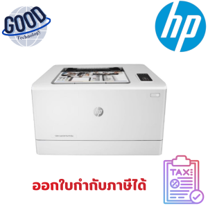 เครื่องพิมพ์เลเซอร์  PRINTER  HP COLOR LASER JET PRO M155A ( รุ่น HPI-7KW48A )