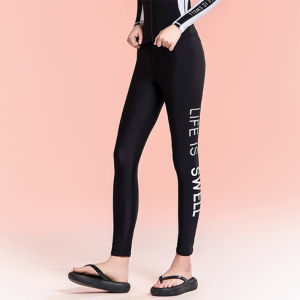 SAILBEE Womens Long Sleeved Swimsuit Diving Suit UV Sun Conservative Thin Surfer Suit Quick Dry Hot Spring Snorkeling Swimsuit N230