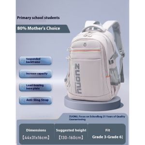 Zonu Large Capacity Back Support High School Backpack Double Shoulder Bag for Boys And Girls Middle School Students Casual Style