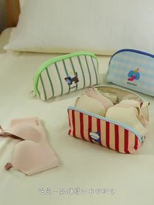 Travel Underwear Organizer Bag - Large Capacity Portable for Bedroom Wardrobe Kitchen Bathroom Office and Compact Organization Easy to Store Easy to Carry Practical Design Daily Use