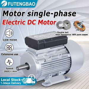 Single phase motor 2200W induction motor All copper double value capacitance 220V grinding motor 3HP large horsepower single phase horizontal motor suitable for various grinding tools