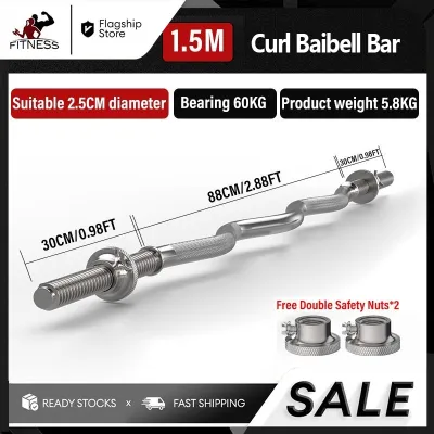 120CM / 150CM (4 FT / 5 FT) Standard Long Barbell Bar with 2 Spin Lock Collars For Weight Training