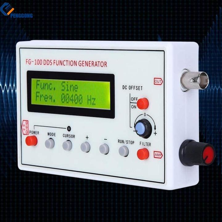 [PENGGONG] DDS Function Signal Generator for Distortion and Jitter ...
