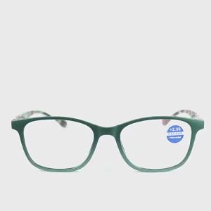 【Ship in 24H】促销推荐！德国进口蓝光老花镜男女超轻高清护眼防辐射高档正品老花眼镜好物优选