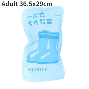 4/1Pairs Disposable Waterproof Shoe Covers Rainy Day Non-slip Rain Boots Thickened Adult Child Outdoor Rainproof Shoe Covers