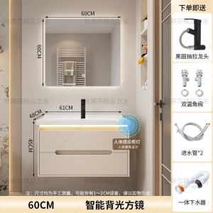 Bathroom Vanity Set Cream Style Solid Wood with Integrated Ceramic Basin & LED Inligent Makeup Lamp