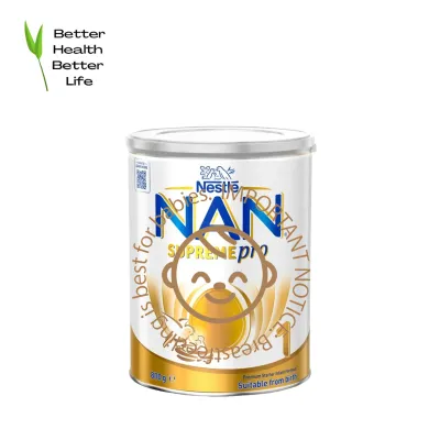 Nestle NAN OPTIPRO 1 | Supreme Pro 1 Infant Formula [Australia Import] | 0–6 Months | 800g [BetterLeaf]