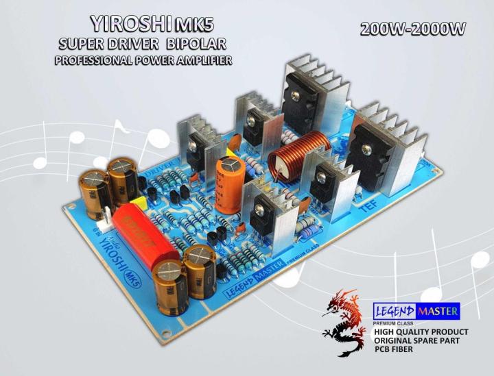 SUPER DRIVER BIPOLAR POWER AMPLIFIER SUBWOOFER YIROSHI MK-5 MK5 DRIVER