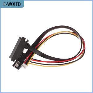 【E-WOITD】 20 30 40cm Mini 4Pin+ SATA Power Cable 22(15+7)Pin to PH2.0 3.0 Hard Disk Optical Drive Data Cable Power Supply Cable