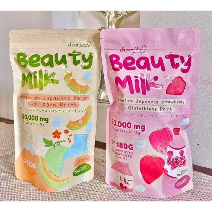 BEST- Beauty milk Collagen Drink 【1 sachet only】 | Lazada PH