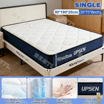 8 Inch foam Spring mattress Deluxe Memory Compression matress Single/Double/Queen/King Thickened Foam Mattress