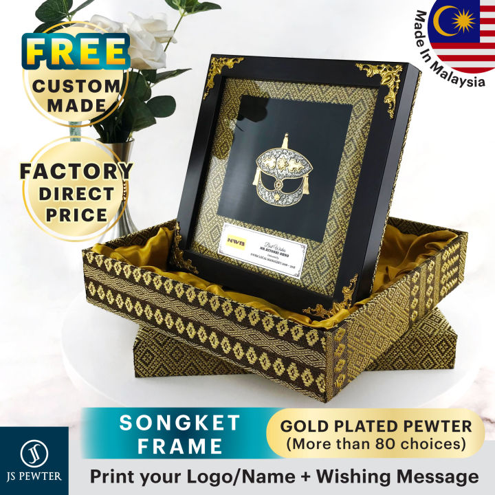 JS Pewter 8 x 8 Inch Songket Frame with Gold Plated Pewter - Premium ...