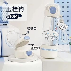 Botol Air Kartun Cartoon Cute Straw Cup Lid Portable Travel Kids School Straw Cup  BPA-Free Reusable