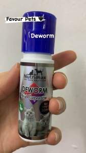 NUTRIMAX DEWORM ORAL SUSPENSION/UBAT CACING KUCING/30ML/FOR CAT