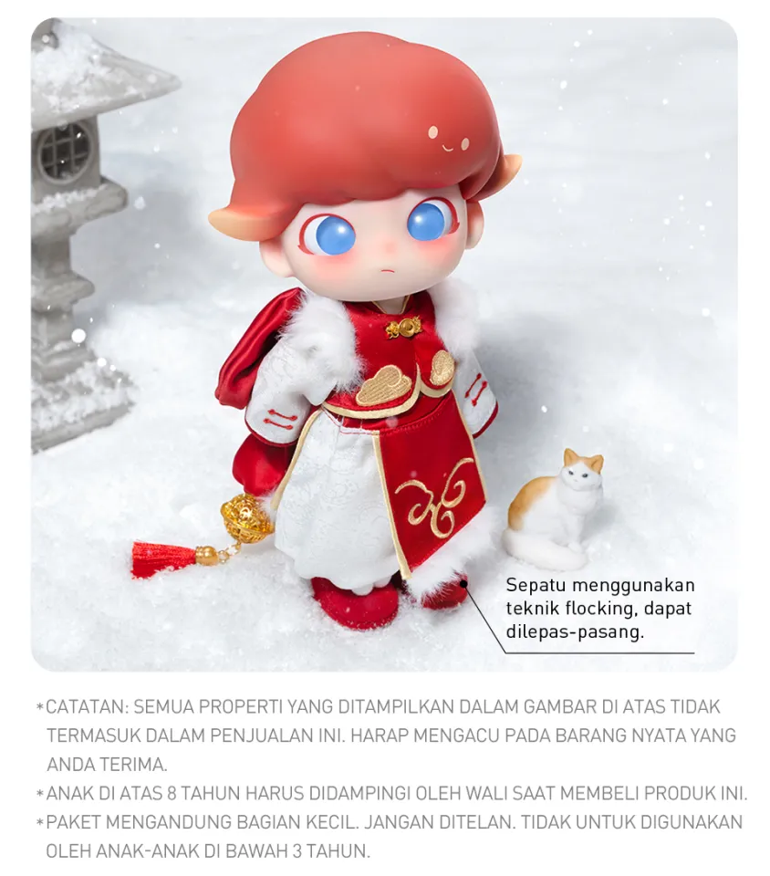 POP MART DIMOO Auspicious Lion 1/8 Action Figure BJD Birthday Gift