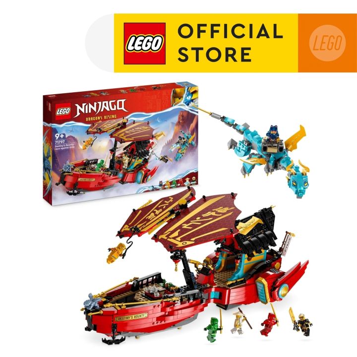 Lazada lego ninjago sale