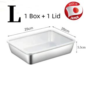 304 Stainless steel Fresh Keeping box with sealed lid Food trays Food keeper storage box stainless food container made in Japan multi-purpose kithchen food organizer thickened food storage crisper refrigerator accessories for snacks meats vegetables fruit