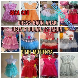 OVERALL TUTU ANAK PEREMPUAN /DRESS TUTU ANAK USIA 9 BULAN-12 BULAN/BAJU PESTA ANAK BAYI/BABY DRESS NEWBORN/BAJU BAYI/PAKAIAN BAYI/DRESS BAYI/SET ANAK PEREMPUAN/SETELAN GAMIS KEMBANG ANAK PEREMPUAN/SETELAN JANDA BOLONG ANAK PEREMPUAN/GAMIS SULTAN