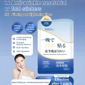 Collagen Anti Wrinkle Sleeping Mask for Forehead Reduces Fine Lines Replenishes Moisture Anti Wrinkle and Firming抗皱紧致睡眠贴