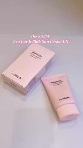 Kem Chống Nắng Nâng Tone The Saem Eco Earth Power Pink Sun Cream SPF50+ PA++++ 50ml