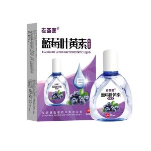 【eye drops for red eyes】Blueberry Lutein Eye Care Liquid Cataract Eye Drops Bright Eye Drops Treat other eye health problems such as eye pain fatigue dryness blurriness red eyes and itching caused by staying up late. Moisturize and protect your eyes