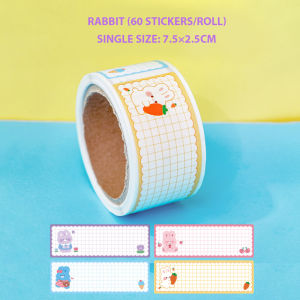Nicedays🍒Stiker Nama Pita Lem Kartun Stiker Multifungsi Kreatif Stiker Anak