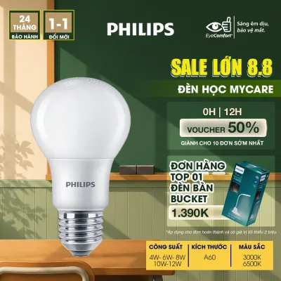 Bóng đèn Philips LED Bulb bảo vệ mắt Mycare Công suất (4W6W8W10W12W) (01 bóng)