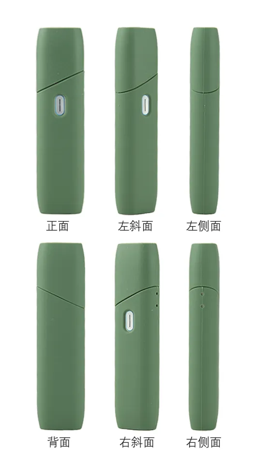 For IQOS ILUMA ONE E-cigarette Soft Silicone Protective Sleeve Case  Drop-proof Storage Cover