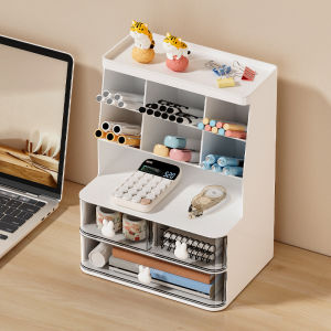 JustLiving 1ชิ้นที่จัดโต๊ะปากกาอเนกประสงค์ที่ใส่เครื่องเขียนที่ใส่ดินสอที่เก็บของเด็กสำนักงานอเนกประสงค์ที่เก็บของนักเรียนที่วางปากกาน่ารักที่วางปากกาลิ้นชักเสียบลิ้นชัก