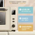 ACA/Appliance ATO-E45S Electric Oven Home Fully Automatic Multi functional Baking 40L Enamel Inner Pot Counter Top Ovens. 