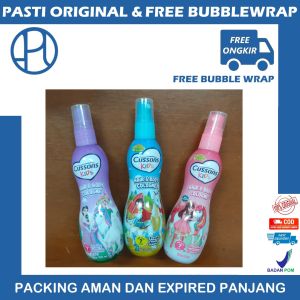 CUSSONS KIDS HAIR BODY COLOGNE STRAWBERRY SMOOTHIES 100ML - PINK