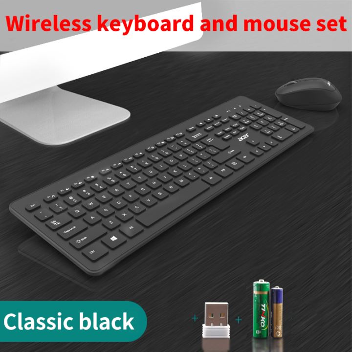 Ready stock,Acer wireless keyboard and mouse suite notebook desktop
