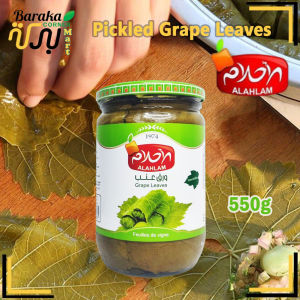Grape Leaves | Durra Pickled Grape Leaves Alahlam | Daun Anggur