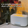 Flame Humidifier เครื่องอโรม่า & ลำโพง & นาฬิกา ความจุ 400ml เครื่องพ่นไอน้ำ ทำความชื้นในอากาศ สปา ผ่อนคลาย Aroma Diffuser ตกแต่งบ้าน สร้างบรรยากาศ. 