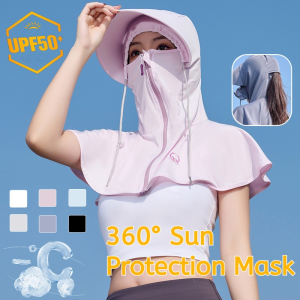 Ice Silk Breathable Sun Mask Full Face New Anti-UV Hatbrim  Womens Outdoor Sun Protection Face Mask