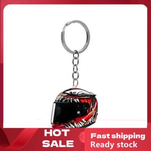 🚚【Local Express Delivery】🚚 Keychain Helmet 2D Flat Fashion Stereo Motorcycle Helmets Safety Auto Bag Car Key Ring KeyChain Gift Jewelry