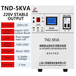 Single Phase High Precision High Power Automatic Voltage Regulator TND-5KVA Output Delay Servo Motor