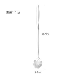 Combo 2 muỗng cà phê kem cán dài inox xịn 304 nhiều họa tiết  - Cái Muỗng Cà Phê Hình Hoa Bằng Thép Không Gỉ - Muỗng Trà Thìa Kem Phong Cách Không Gỉ Màu Thép - muong kem - muong coffe - muỗng inox
