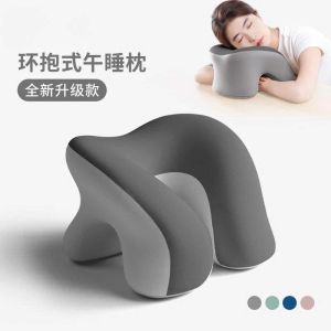 Gối Ngủ Trưa Công Thái Học Tựa Bàn 3D – Gối Văn Phòng Êm Ái Bảo Vệ Cổ Cằm Giúp Ngủ Sâu Thoải Mái